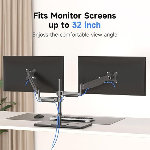 suptek Freestanding Dual Monitor Mount for 2 Screens up to 32 inches,Taller Monitor Stand Hold 22lbs,Dual Monitor Arm Desk Mount with Base(ML8022C) in Saudi Arabia