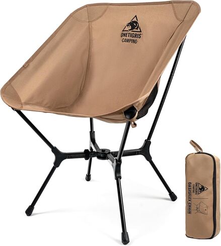 ONETIGRIS OasisFlex Camping Chair,Portable Chair with Carry Bag,Great for Camping,Beach,Picnic,Park,Lawn,Sports and Outdoor Events in Kuwait