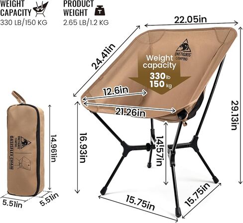 ONETIGRIS OasisFlex Camping Chair,Portable Chair with Carry Bag,Great for Camping,Beach,Picnic,Park,Lawn,Sports and Outdoor Events in Kuwait