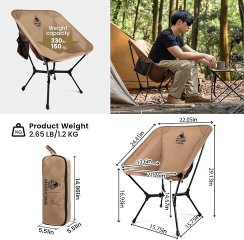 ONETIGRIS OasisFlex Camping Chair,Portable Chair with Carry Bag,Great for Camping,Beach,Picnic,Park,Lawn,Sports and Outdoor Events in Kuwait