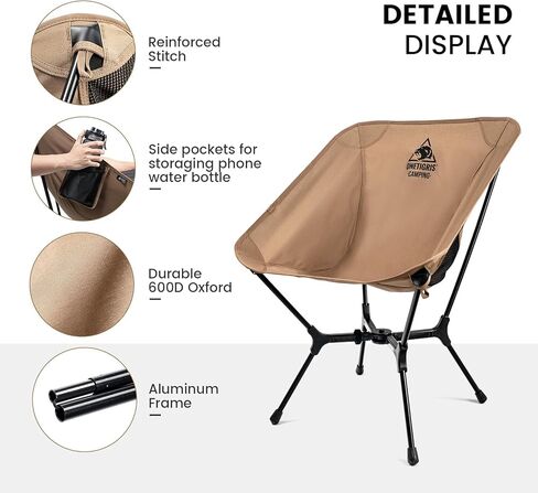 ONETIGRIS OasisFlex Camping Chair,Portable Chair with Carry Bag,Great for Camping,Beach,Picnic,Park,Lawn,Sports and Outdoor Events in Kuwait