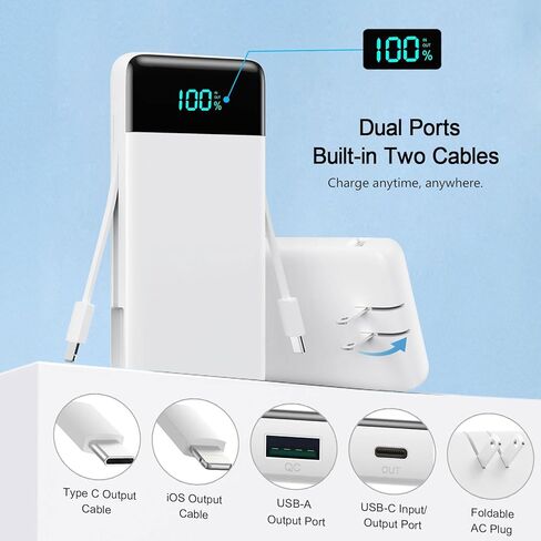 Portable Charger with Built in Cables and Wall Plug, 13800mAh USB C Fast Charging Power Bank for Travel Essentials, LED Display Battery Pack Compatible with iPhones, iPad, Samsung More Devices(White) in Saudi Arabia