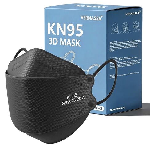 قناع الوجه VERNASSA KN95 50 قطعة، أقنعة KN95 قابلة للتنفس بخمس طبقات، كفاءة الفلتر ≥95% ضد PM2.5، أقنعة وجه بيضاء مغلفة بشكل فردي، يمكن التخلص منها in Saudi Arabia