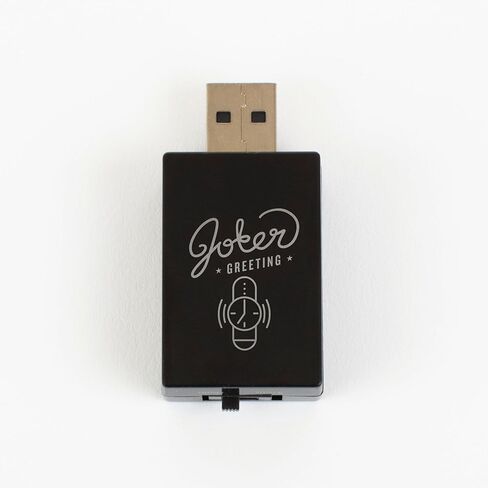 جهاز USB Watch Beep Prank - هدية نكتة كمبيوتر مكتبية عشوائية لا نهاية لها مع أصوات مؤقت متقطعة in Kuwait