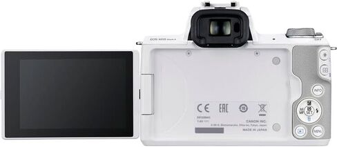 Canon EOS M50 Mark II Mirrorless Camera with 15-45mm Lens (White) | 24.1MP APS-C Sensor, Dual Pixel CMOS AF, 4K Video & Vari-Angle Touchscreen | for Vlogging & Content (4729C004) + 64GB Card + Bag in Saudi Arabia