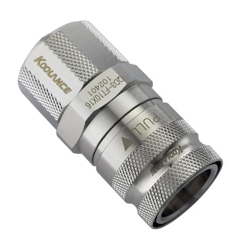 Koolance QD3 Female Quick Disconnect No-Spill Coupling, Compression for 10mm x 16mm (3/8in x 5/8in), Silver in Saudi Arabia