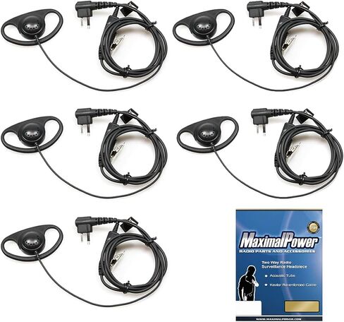 MaximalPower CLS1110 D Shape Earpiece Headset with Waterproof PTT Mic Compatible with Motorola 2 Way Radio RMM2050 XU2600 CLS1410 CP200 GP300 PR400 DTR410 DTR550 DTR600 DLR1060 CLS1410 (5 Pack) in Saudi Arabia