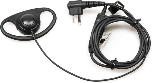 MaximalPower CLS1110 D Shape Earpiece Headset with Waterproof PTT Mic Compatible with Motorola 2 Way Radio RMM2050 XU2600 CLS1410 CP200 GP300 PR400 DTR410 DTR550 DTR600 DLR1060 CLS1410 (5 Pack) in Saudi Arabia