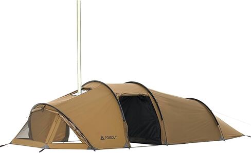 POMOLY Openvista 2 Tunnel Tent 2P Camping Hot Tent Wood Stove Tent (Yellow) in Saudi Arabia