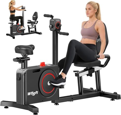 Recumbent Exercise Bike for Home, Recumbent Bikes for Seniors Gym, Quiet Recumbent Stationary Bikes for Seniors 400LBS Capacity, Adjustable Seat & Backrest, 8-Level Resistance & LCD Display in Kuwait