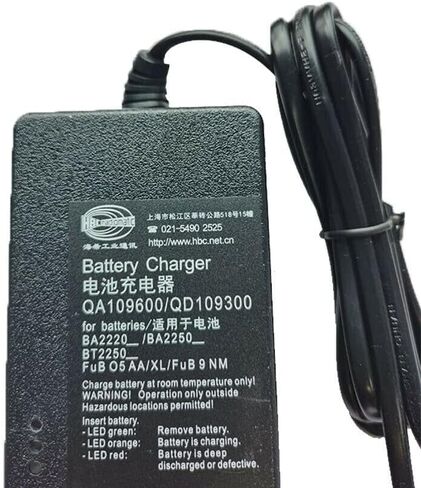 HBC QA109600 Battery Charger – 100-240V AC with 2pcs BA225030 6V 2500mAh Ni-Mh Battery in Saudi Arabia