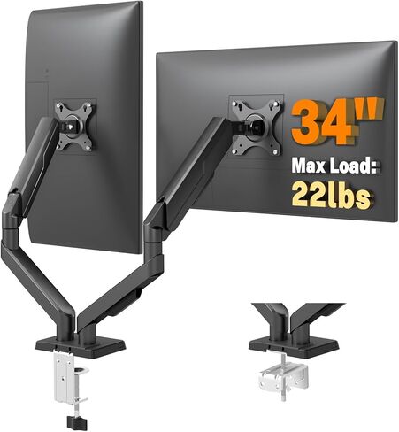 5Rcom Dual Monitor Stand for 17-34 inch Computer Screens, Full Motion Monitor Dual Monitor Arms, Dual Monitor Arms Hold up to 22lbs, Gas Spring Monitor Stand, 75/100mm VESA Mount in Kuwait