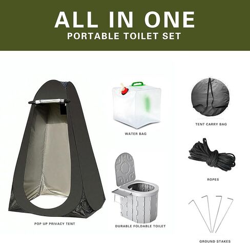 13inch Pop Up Camping Tent Set with Portable Toilet 5.3Gallon Folding Water Container with Spigot Outdoor Toilet Load Capacity of 330LBs Pravacy Travel Shower Emergency Tents with Carry Bags in Saudi Arabia