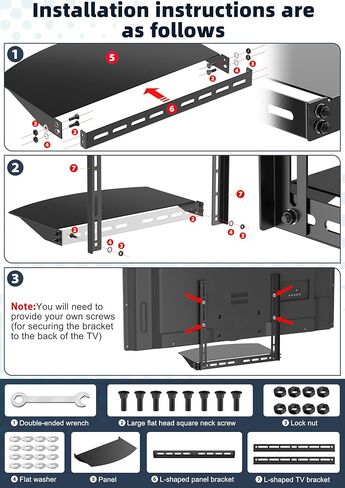 TV Wall Mount Shelf - Provides Storage Space for Set-top Boxes, DVD Players, Game Consoles, and Other Small Accessories. Sturdy Construction Supports 22 lbs in Saudi Arabia