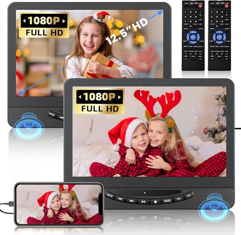 مشغل DVD محمول مزدوج 12.5 بوصة للسيارة مع مدخل HDMI 1080P، مشغل DVD للسيارة DESOBRY شاشة مزدوجة تشغيل نفس أو فيلمين مختلفين، 5 ساعات قابلة لإعادة الشحن، آخر ذكرى in Kuwait