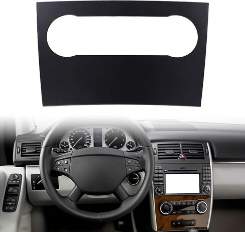 ABS سيارة ستيريو داش كيت لمرسيدس بنز W169 W245 2004-2011، أسود محول الصوت الإطار لوحة الكسوة in Kuwait