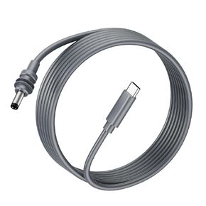 Starlink Mini USB C Cable 100W, 6.6FT/2M USB C to DC Power Cable Waterproof Outdoor for Starlink Mini Accessories, Type C to DC Power Cord Compatible with High Power Bank and PD Charger in Saudi Arabia