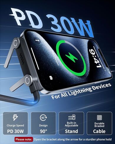حامل غير مرئي USB C إلى كابل شاحن Lightning، MFi 30W PD شحن سريع جانبي سلك شاحن iPhone، كابل 4.9 قدم من النوع C إلى Lightning مع حامل معدني قابل للتعديل 360 درجة للألعاب والمكتب والمنزل in Kuwait