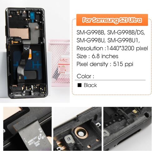 for Samsung Galaxy S21 Ultra Screen Replacement, OLED Display Assembly with Black Frame & Full Repair Tool Kit, Easy DIY Installation for SM-G998B SM-G998U - Cracked Screen Fix in Saudi Arabia