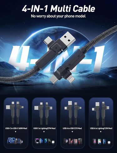 كابل USB C 4 في 1 يدور 180 درجة - معتمد من MFi بقدرة 60 وات USB-C/A إلى C/Lightning سلك مجدول للشحن السريع، شاحن متعدد بطول 6.6 قدم لأجهزة iPhone 17/16/15/14/13، وiPad، وSamsung، وCarPlay وAndroid Auto in Kuwait