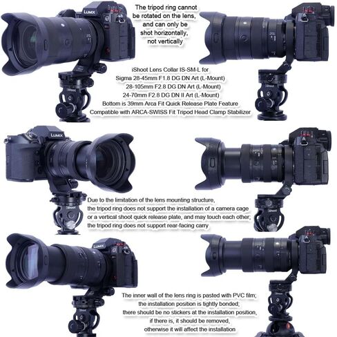 iShoot عدسة طوق حامل ثلاثي القوائم متوافق مع Sigma 28-45mm F1.8 DG DN Art، 28-105mm F2.8 DG DN Art & 24-70mm F2.8 DG DN II Art L-Mount، حامل دعم لوحة التحرير السريع Arca-Swiss Fit Clamp in Saudi Arabia