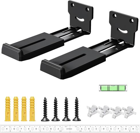 ETHU Universal Sound Bar Mounts Under TV, Heavy-Duty Soundbar Wall Mount with 44 LBS Capacity, Under TV Sound Bar Mount with Adjustable Hooks for 4"-7" Depth Soundbars, Space Saving Design in Saudi Arabia