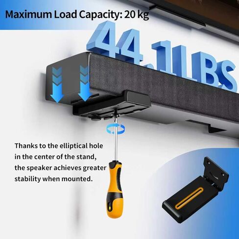 ETHU Universal Sound Bar Mounts Under TV, Heavy-Duty Soundbar Wall Mount with 44 LBS Capacity, Under TV Sound Bar Mount with Adjustable Hooks for 4"-7" Depth Soundbars, Space Saving Design in Saudi Arabia
