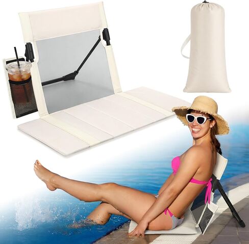 Novabright 2 Pcs Extra Large Foldable Pool Chair with Mesh Backrest Portable Camping Chairs Poolside Seat with Cup Holder Beige Folding Seat for Edge of Pool Beach Camping Picnic Accessories in Saudi Arabia