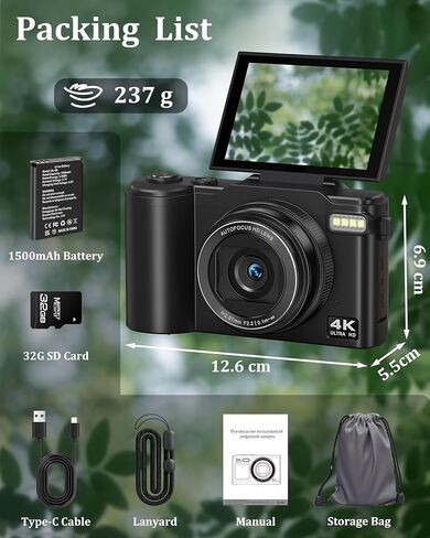 كاميرا رقمية 4K للتصوير الفوتوغرافي، كاميرا تسجيل فيديو بدقة 64 ميجابكسل لليوتيوب مع شاشة قلاب 180 درجة، كاميرا فيديو بتركيز تلقائي فائق الدقة 18X، مدمجة مع بطاقة Micro SD سعة 32 جيجابايت للمراهقين والأولاد والبنات والمبتدئين in Kuwait