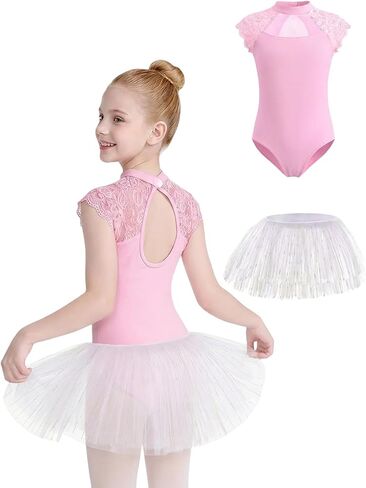 Girls Ballet Leotard 2-in-1 Set with Detachable 4-Layer Sparkly Tulle Skirt in Saudi Arabia