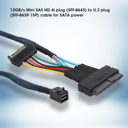 SFF8643 إلى SFF8639 15P SAS كابل 0.5 متر - 12 جيجابايت/ثانية Mini SAS HD إلى U.2 محول مع خط كهرباء لنقل بيانات الخادم HDD in Kuwait