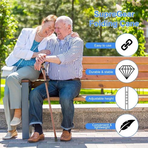 5-Section Folding Trekking Pole Lightweight Adjustable Stick with Locking Mechanism Telescopic Hiking Pole for Seniors Hikers Travel Brown in Saudi Arabia