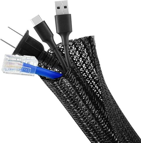 واقي سلك كم إدارة الكابلات بطول 16 قدم - 1/2 بوصة، نول سلكي مقسم لجهاز كمبيوتر تلفزيون USB، غطاء سلك مضفر منظم لأنابيب حماية القط الكلب من المضغ، أسود in Saudi Arabia