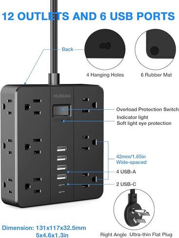 Flat Plug Power Strip Surge Protector, HUNIAN 5 Ft Extension Cord with 12 Widely Spaced Multiple Outlets 6 USB Charger (2 USB C Ports), Desk Charging Station for Home Office Supplies, Black in Kuwait