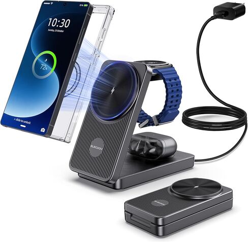 شاحن لاسلكي مغناطيسي 3 في 1 لهاتف سامسونج، محطة شحن أندرويد قابلة للطي لهاتف Galaxy S26/S25 Ultra /S24/Z Fold 7/Flip 7، حامل شاحن ساعة مغناطيسي لساعة Galaxy Watch Ultra 8/7/Buds 4 للسفر in Kuwait