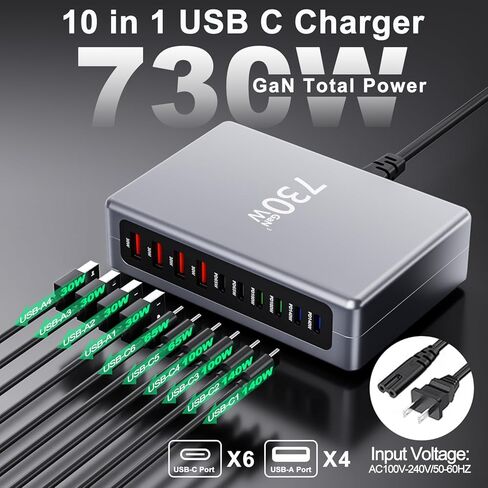 شاحن USB C بقوة 730 واط، محطة شحن USB، كتلة شاحن سريع 10 منافذ GaN [6 USBC+ 4 USBA]، محور شاحن متوافق مع أجهزة الكمبيوتر المحمول، MacBook، iPad، iPhone 17/16/15/14/13/Pro Max، Samsung Galaxy S24 S23 S22 in Kuwait