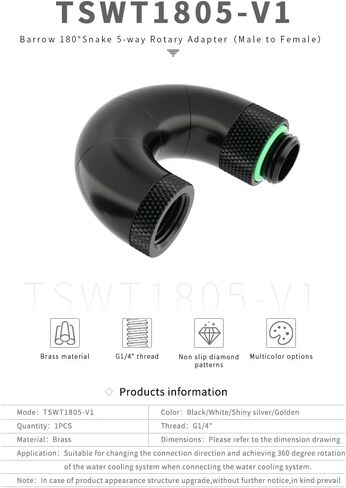 Barrow G1/4" 180 Degree Male to Female Penta Rotary Snake Adaptor - Black (TSWT1805-V1) in Saudi Arabia