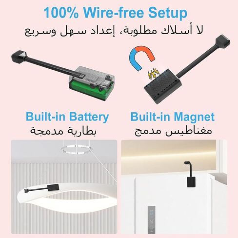 W-G2 Mini Goose-Neck Security Camera, Indoor Camera Wireless with Magnetic Mount, 2K HD, Color Night Vision, Built-in Hotspot & Battery, Motion Detection, Cloud Storage, Phone/PC Monitoring in Kuwait