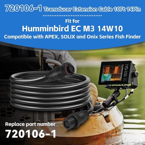 720106-1 كابل تمديد محول 10أقدام 14Pin مناسب لـ Humminbird EC M3 14W10، متوافق مع APEX وSOLIX وOnix Series Fish Finder وتصوير MEGA المدمج in Saudi Arabia