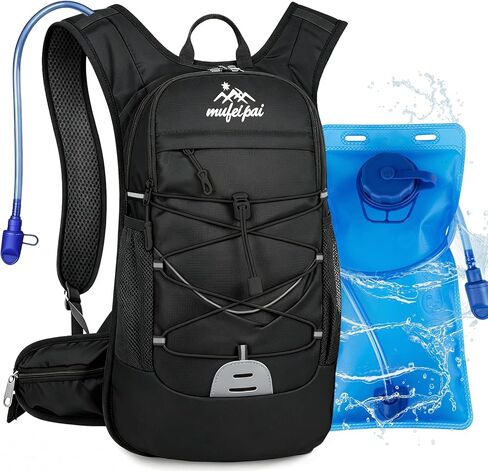 Hydration Backpack with 2L Water Bladder, Hiking Backpack for Women & Men, Water Daypack for Running, Hiking, Cycling, Climbing (Black) in Kuwait