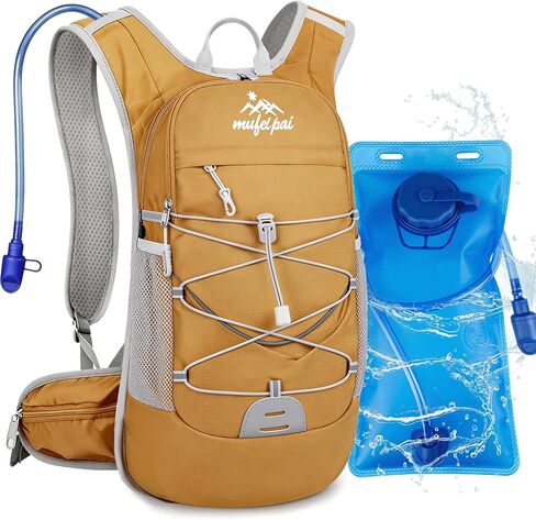 Hydration Backpack with 2L Water Bladder, Hiking Backpack for Women & Men, Water Daypack for Running, Hiking, Cycling, Climbing (Black) in Kuwait