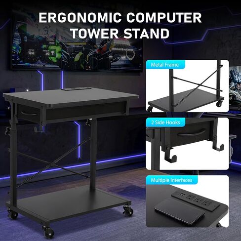PC Tower Stand, Computer Tower Stand Under Desk，PC Stand for Floor with Drawer & 2 Lockable Castors，2 Tier Computer Cart for ATX Case，Office，Game Rooms，Study Room in Saudi Arabia