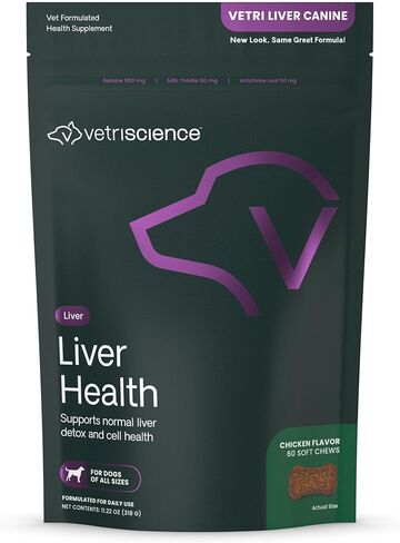 مضغ صحة الكبد في Vetriscience مع شوك الحليب ، وملحق التخلص من الكبد فيتري للكلاب ، والكركم وورقة الخرشوف لدعم الكبد وإزالة السموم ، والدجاج ، و 60 عددًا in Kuwait