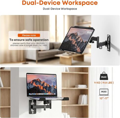 PUTORSEN 2-in-1 Laptop Wall Mount, Adjustable Arm for 10-17 Inch Notebook & Screens Under 32", Full Motion Adjustable Laptop Arm with Detachable Tray, Holds 4.4-19.8 lbs (Black) in Saudi Arabia
