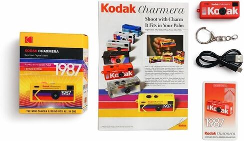 Kodak Charmera Keychain Digital Camera 6-Pack, Blind Box Mini Retro Camera for Gifts, Collectibles, Parties and Lo-Fi Photos (RK0602) + 32GB Memory Card + Micro Fiber Cloth (13pc Bundle) in Saudi Arabia