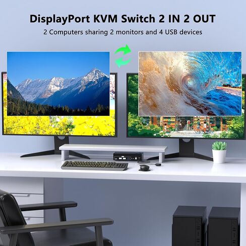 DisplayPort KVM Switch 2 شاشات 2 جهاز كمبيوتر، 4K@60 هرتز USB3.0 KVM Switch منفذ عرض لجهازي كمبيوتر يشاركان الشاشات المزدوجة و4 أجهزة USB، مفتاح شاشة تبديل الكمبيوتر لجهازي كمبيوتر in Kuwait