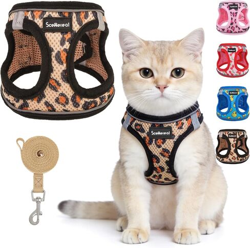 Sconereal Cat Harness & Leash Set Escape Proof - سترة شبكة جوية قابلة للتعديل مع شرائح عاكسة للقطط والجرو والأرانب والكاكي ليوبارد م in Kuwait