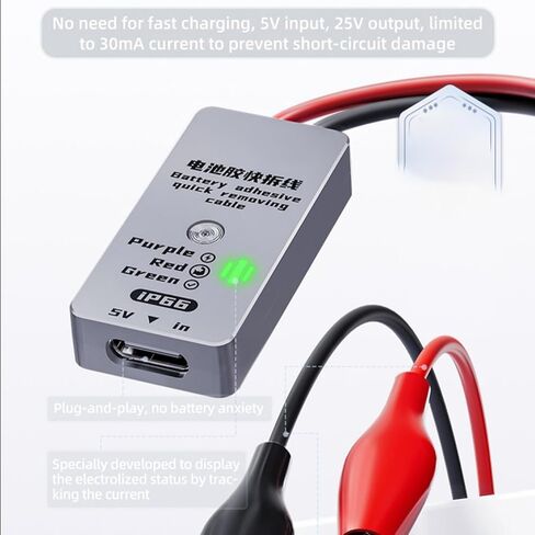 Fast Battery Adhesive Remover Tool Safe Electrolytic Separation Device for Cellphone Battery Repair Disassembly in Saudi Arabia