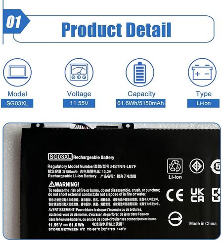 61.6Wh SG03XL 849048-421 849314-850 Laptop Battery for HP Envy M7 17T-U100 Series M7-U109DX M7-U009DX 17-U011NR W2K87UA 17-U110NR W289UA 17-U275CL 17-U177CL 849315-856 W2K88UA W2K86UA 6 Cells in Saudi Arabia