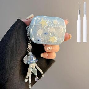 متوافق مع حافظة AirPods 4، غطاء حماية لطيف على شكل نجم البحر مع طقم تنظيف سلسلة مفاتيح قنديل البحر للفتيات والنساء من أجل Airpods الجيل الرابع - أزرق in Kuwait